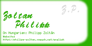 zoltan philipp business card